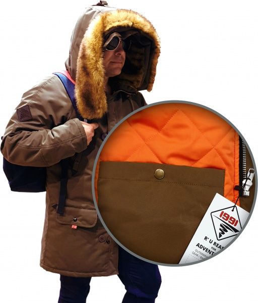 Куртка Торнадо N3B 