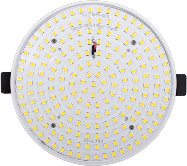 Светильник точечный Hopfen PA-R LED 13 Вт 4500 К белый 