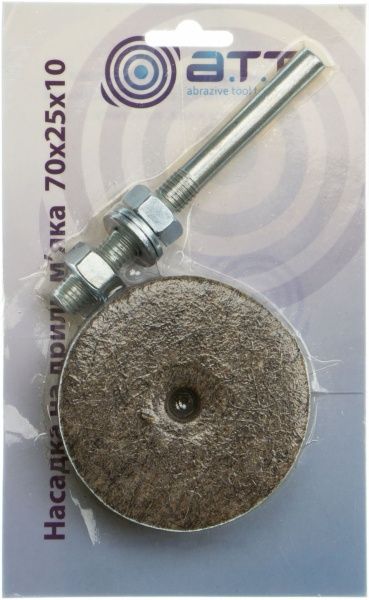 Насадка полірувальна  A.T.T. 6396009