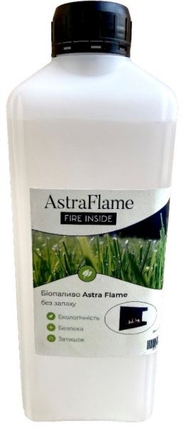 Биотопливо для биокаминов Astra Flame 1 л
