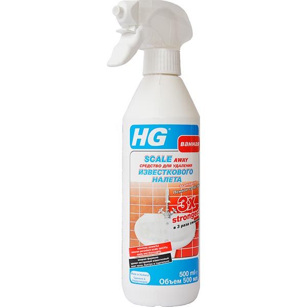 Средство HG для удаления известкового налета экстрасильное 0,5 л