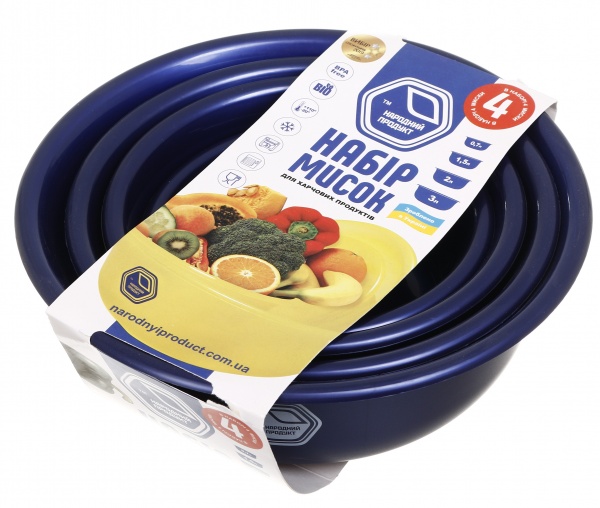 Набір мисок 4 шт (0,7+1,5+2+3 л) пластик синій Народний продукт