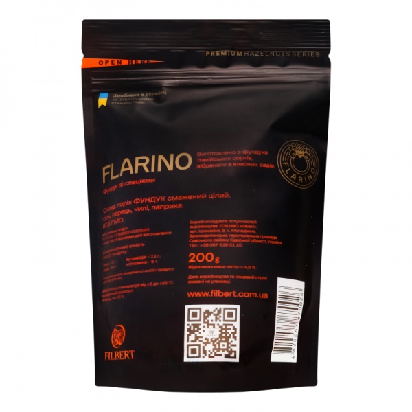 Фундук Flarino со специями 200 г 