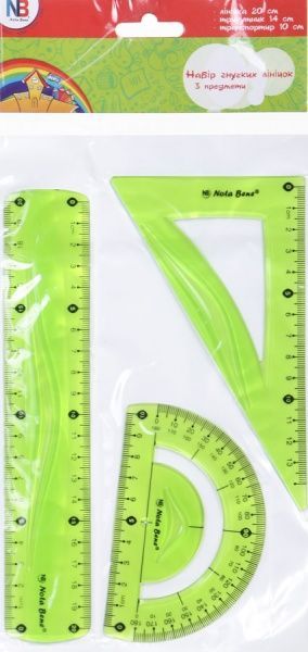 Набор линеек 3 предмета гибкие Nota Bene