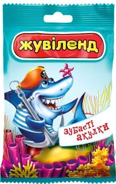 Сластики АВК Жувіленд Зубасті Акулки 85 г (4820187433615) 