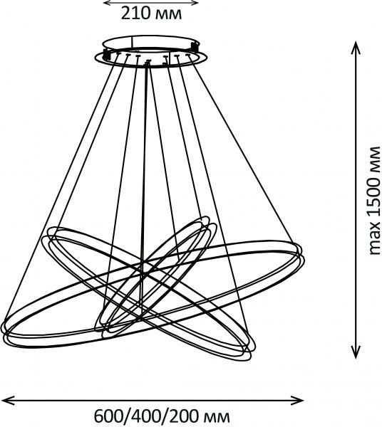 Люстра светодиодная Hopfen Galaxy с пультом ДУ 120 Вт белый 