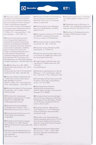 Набор мешков для пылесоса Electrolux E 206S (4 ШТ) ТИП S-BAG 