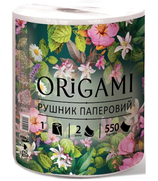 Бумажные полотенца ORIGAMI 550 отрывов двухслойный 1 шт.