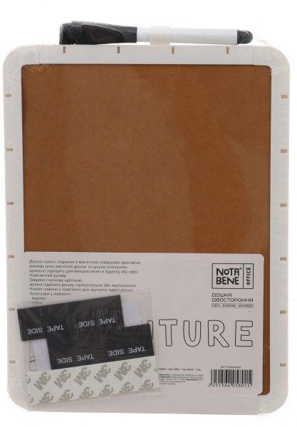 Доска двусторонняя Nota Bene 28х22 см белая 