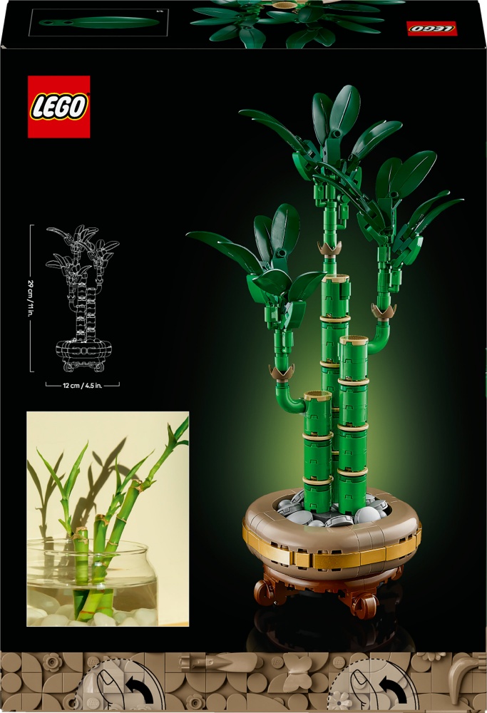 Конструктор LEGO Botanical Бамбук счастья 10344