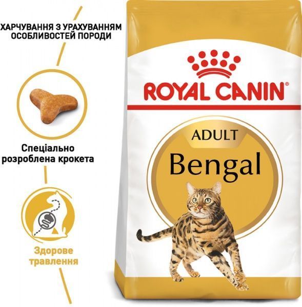 Корм Royal Canin Bengal Adult 400 г