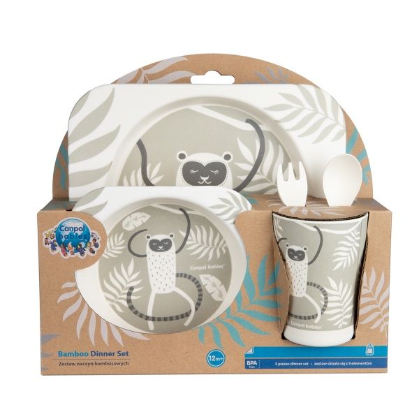 Набор детской посуды Canpol Babies Lemur 5 элементов