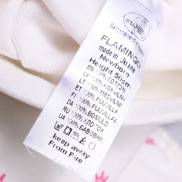 Ползунки ясельные Фламинго 680-1009-13 р.50 в ассортименте 