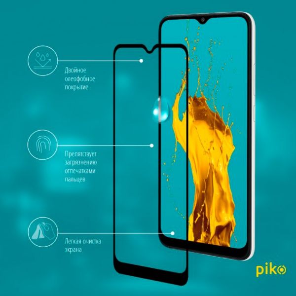 Защитное стекло Piko Full Glue для Samsung Galaxy A52 Black