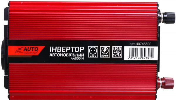 Інвертор Auto Assistance AA500IN 500Вт