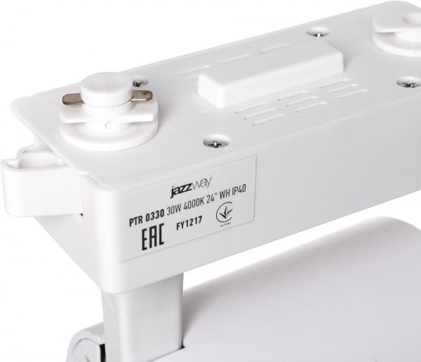 Трековий прожектор Jazzway PTR0330 30 Вт 4000 К білий 
