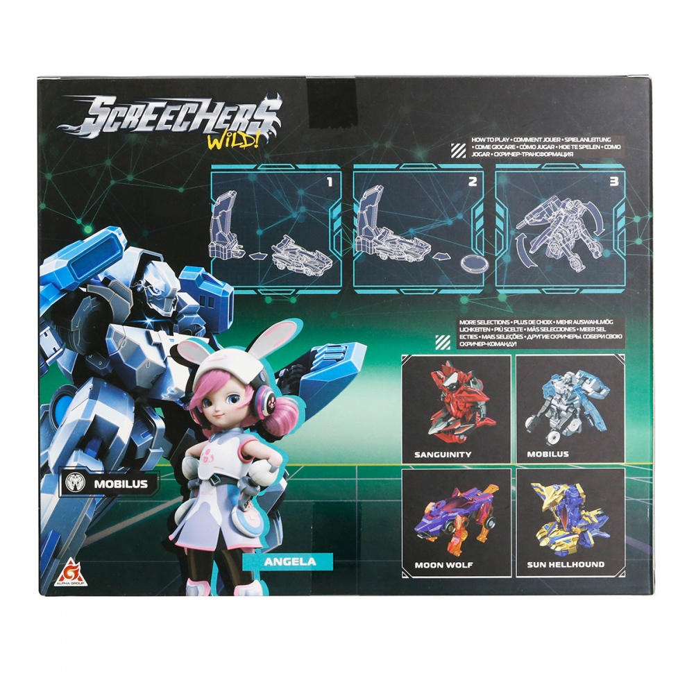 Ігровий набір Alpha Group Screechers Wild! S5 L0.5 Мобілус 1:32 EU686102B