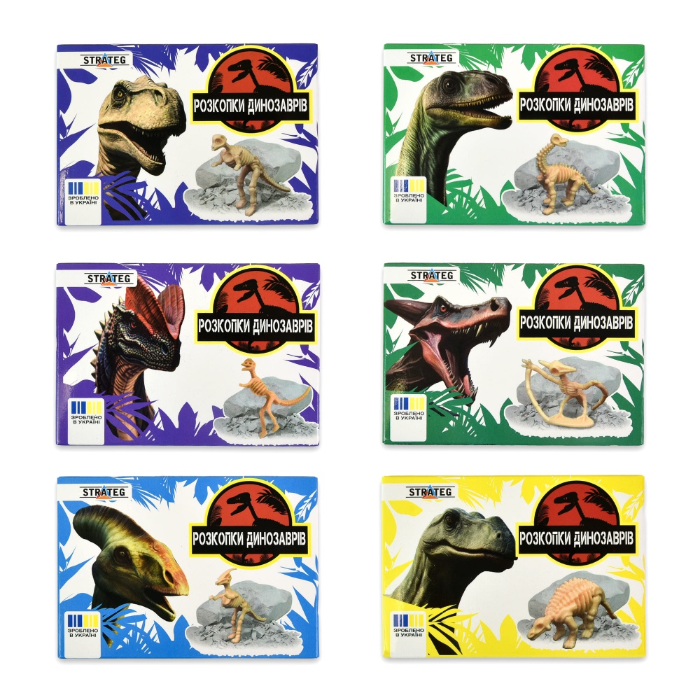 Набор археолога Strateg Раскопки динозавров 31003