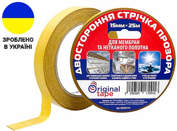 Двухсторонняя монтажная клеющая лента для мембран и нетканого полотна 15 мм х 25 м прозрачная ORIGINAL TAPE 