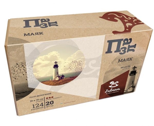 Пазл дерев'яний Маяк 300х300 мм ZABAVA 