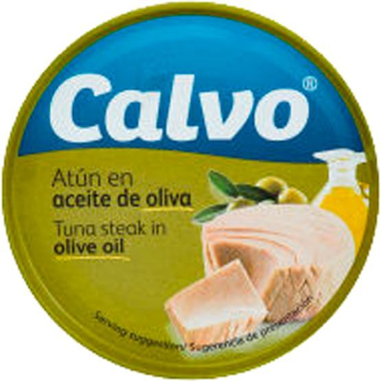 Тунец в оливковом масле 160 г