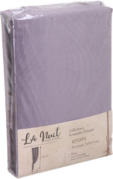 Штора Velvet Lora 160х275 см темно-сірий La Nuit