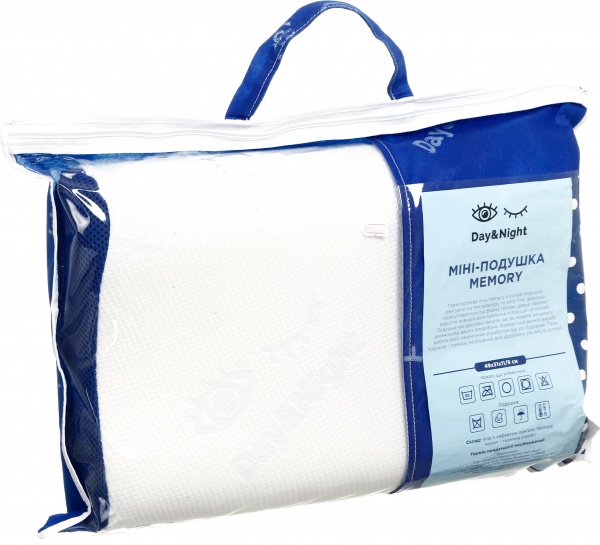 Мини-подушка Memory ЕММ 50x33 см белый