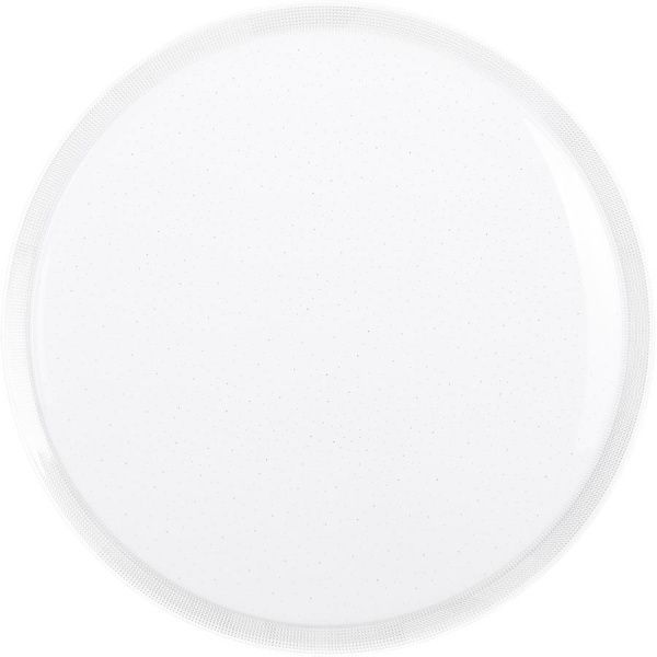 Светильник светодиодный Accento lighting ALG-2855 24 Вт белый