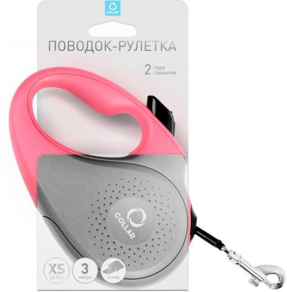Повідець-рулетка Collar для собак XS 12 кг 3 м стрічка рожевий