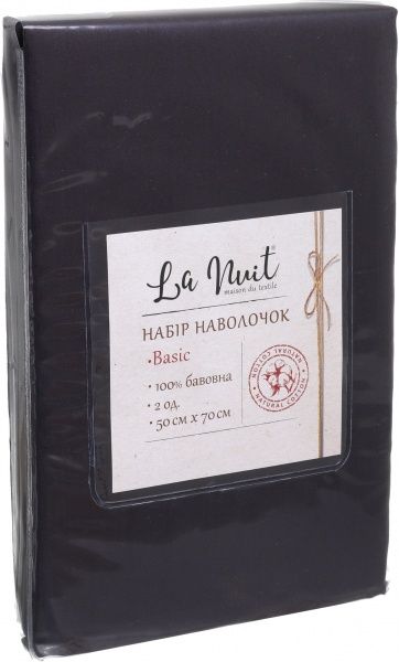 Набор наволочек Exclusive Solid 50x70 см черный La Nuit 