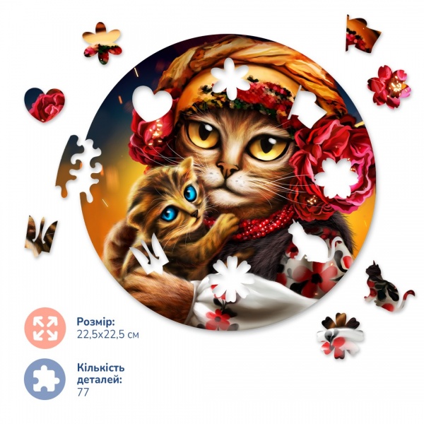 Пазлы деревянные Brushme Семья котиков ©Марианна Пащук BP13S_EPI