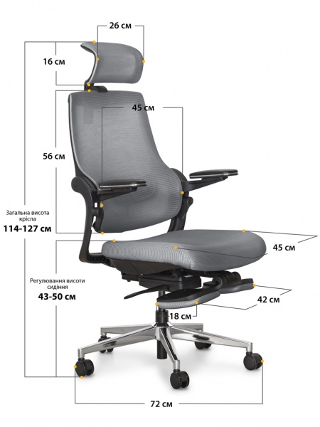 Крісло Mealux Y-565 KBG сірий 