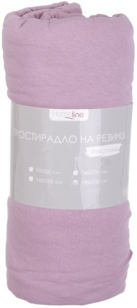 Простынь на резинке трикотажная 180x200 см розовый Homeline 