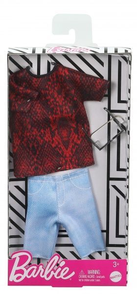 Одяг для ляльки Barbie Кен Вдягни та йди