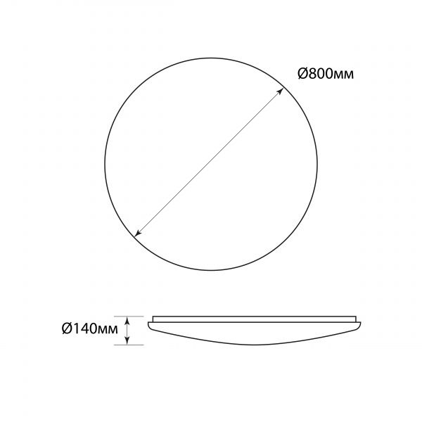 Світильник світлодіодний Светкомплект SL-R 130 RGB TX IR RC 130 Вт білий 2800-6000 К 