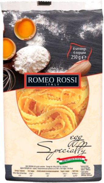 Макарони Romeo Rossi Реджінеле 250 г (8056598490794)