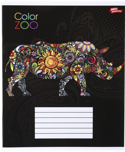 Тетрадь школьная 18 листов в клеточку в ассортименте Мечты сбываются