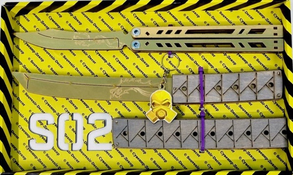 Игрушечное оружие Сувенир Декор SO-2 