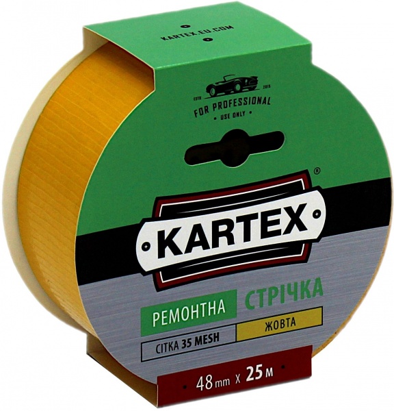 Армированная лента KARTEX 48 мм 25 м желтый