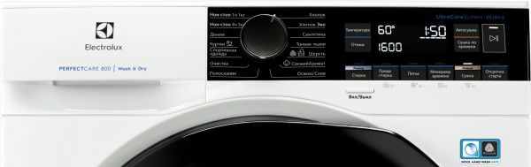 Пральна машина із сушкою Electrolux EW8WR261B