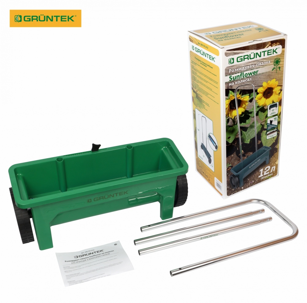 Сеялка ручная Gruntek Sunflower 12 л на колесах