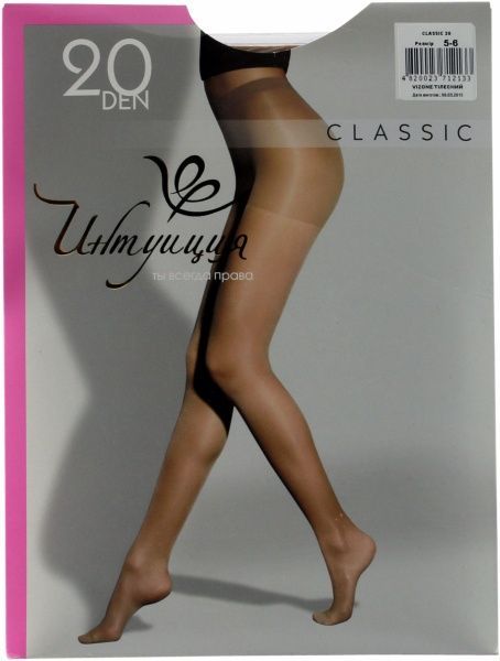  Класіка 20 розмір 5-6 тілесний