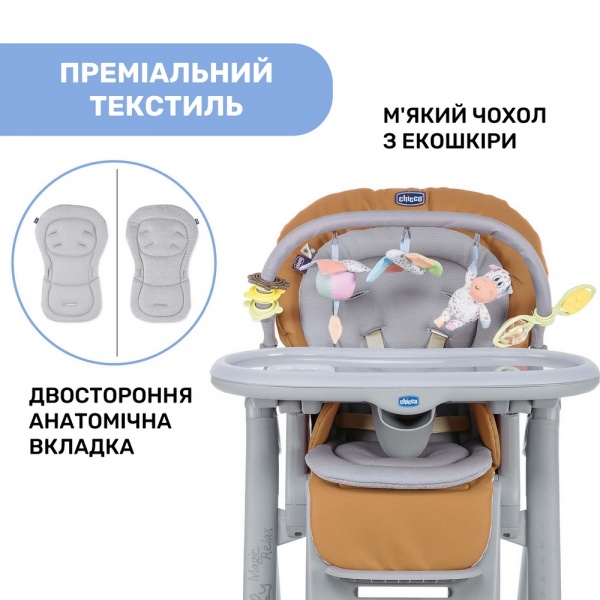 Стульчик для кормления Chicco Polly Magic Relax 79502.61