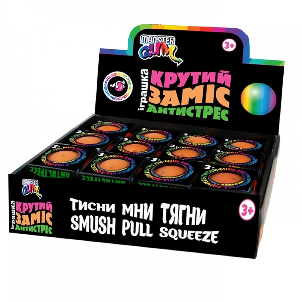 Іграшка-антистрес Monster Gum Крутий заміс - Веселка 6 см T22999