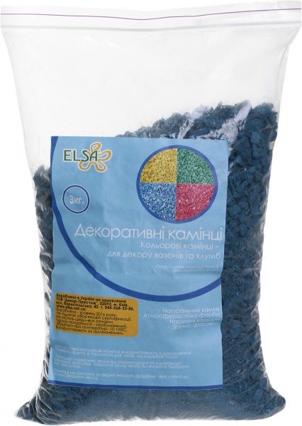 Камни декоративные Elsa синие 3 кг