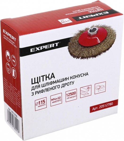 Щітка конусна для шліфмашини d115 мм M14 дріт рифлений Expert