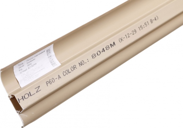 Плинтус ПВХ 8048 Grun Holz дуб барбакан 20х58х2500 мм 