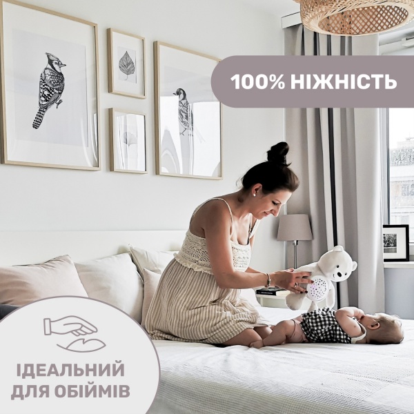 Мягкая игрушка Chicco Медвежонок Бежевая 08015.30