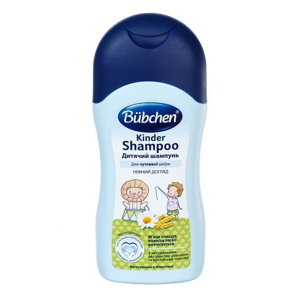 Шампунь детский Bubchen 200 мл (79446 11333)