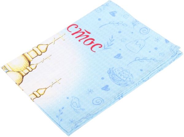 Рушник вафельний Пасха 45x60 см Білтекс в асортименті 